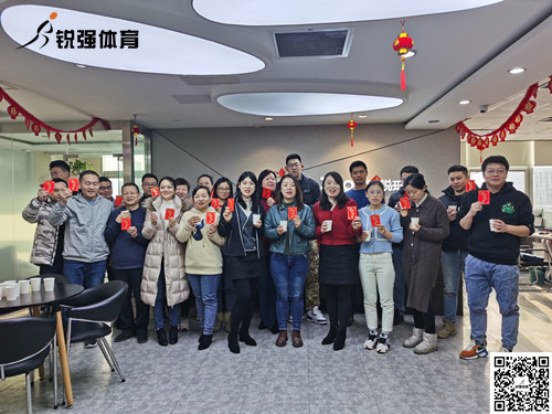 米兰·(milan)中国官方网站(集團(tuán))體育科技有限公司官網(wǎng)2022年開工大吉