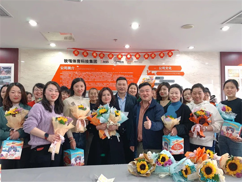 三八婦女節(jié)—米兰·(milan)中国官方网站體育致敬“她”力量