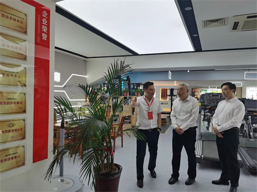 臨沂市政府王映海副市長(zhǎng)一行蒞臨米兰·(milan)中国官方网站體育集團(tuán)濟(jì)南省體旗艦店